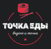 Точка еды