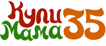 КупиМама35