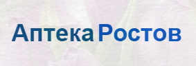 Аптека Ростов