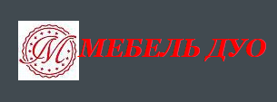 Мебель Дуо