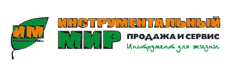 Инструментальный Мир