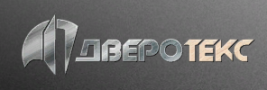 Дверотекс