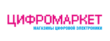 Цифромаркет