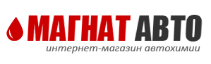 Магнат Авто