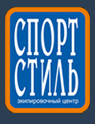 Спорт-стиль