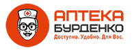 Аптека им. Бурденко