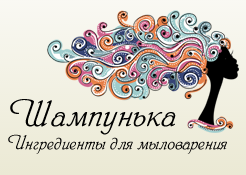 Шампунька