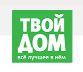 Твой Дом