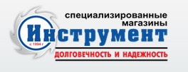 Инструменты