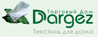 Даргез