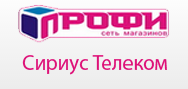 Сириус Телеком
