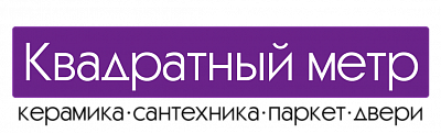 Квадратный метр