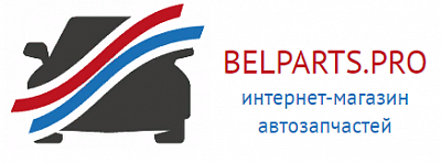 Belparts,pro