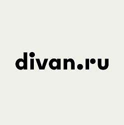 Акция Divan: Больше выгоды по промокодам! Для Мск, СПБ: -5 000 ₽ на покупки от 75 000 ₽ по промокоду