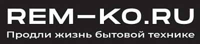 Rem-Ko
